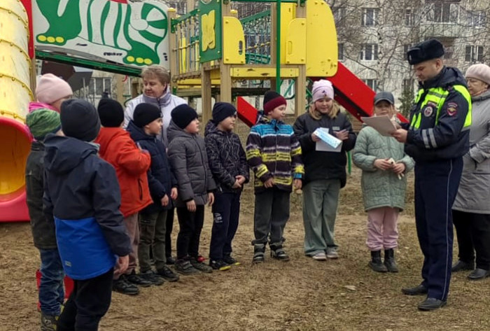 Безопасный двор