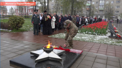 Накануне Дня Победы