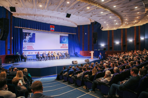 Взаимодействие промышленности, науки и вузов обсуждают на международном форуме в Рыбинске