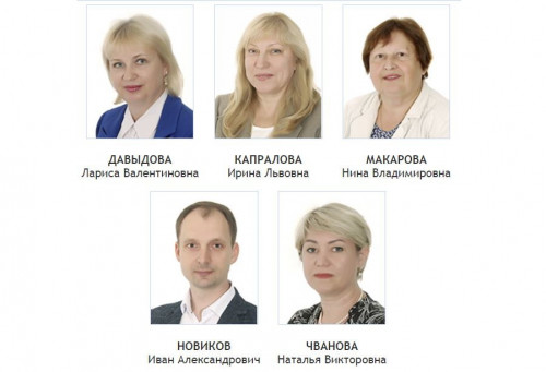 Прием депутатов Муниципального совета. Округ 3