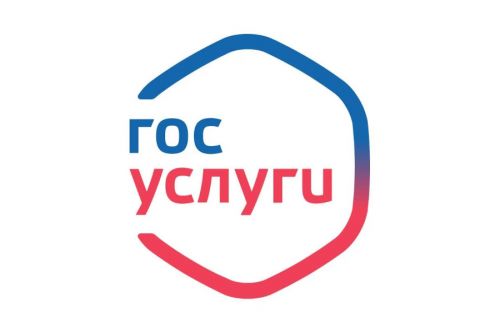 Первая электронная регистрация рождения ребенка проведена в Ярославской области