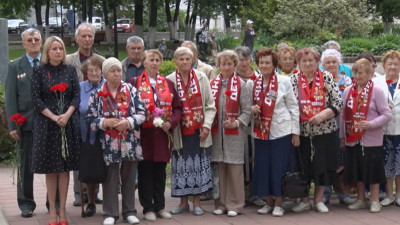 День памяти и скорби