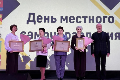В Данилове чествовали работников местного самоуправления Ярославской области