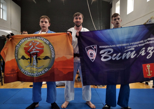 В Ярославле прошел турнир по КУДО "Открытый татами"