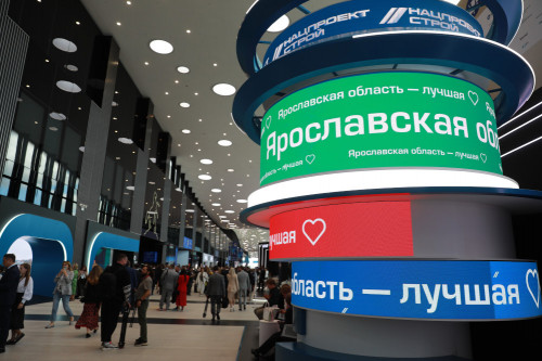 Одиннадцать инвестиционных проектов реализуют в Ярославской области в сфере АПК