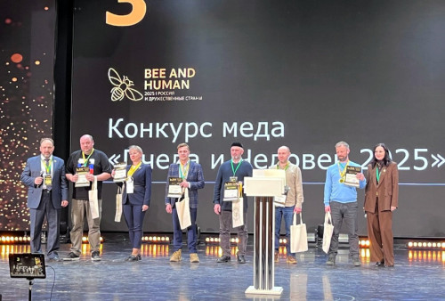 Мед из Ярославской области удостоен золотой медали на международном конгрессе