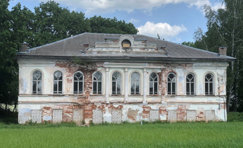 Областное имущество общей стоимостью около 2 млрд рублей реализовано за 2025 год