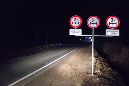 Ограничено движение большегрузов по дорогам Ярославской области