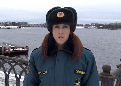 Информирует ГИМС