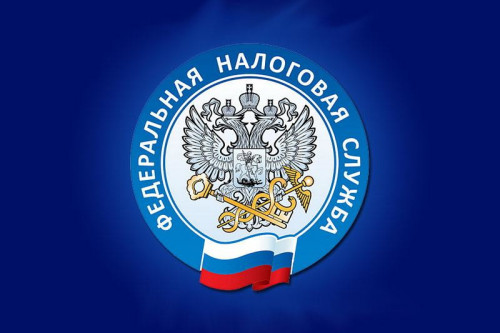 Дни открытых дверей для налогоплательщиков