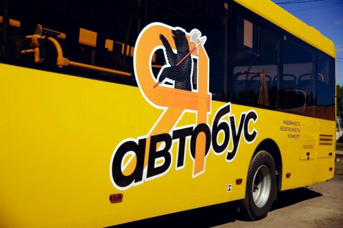 Более 200 автобусов закупают для муниципальных округов Ярославской области