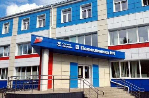 Угличская поликлиника №1 отремонтирована по нацпроекту